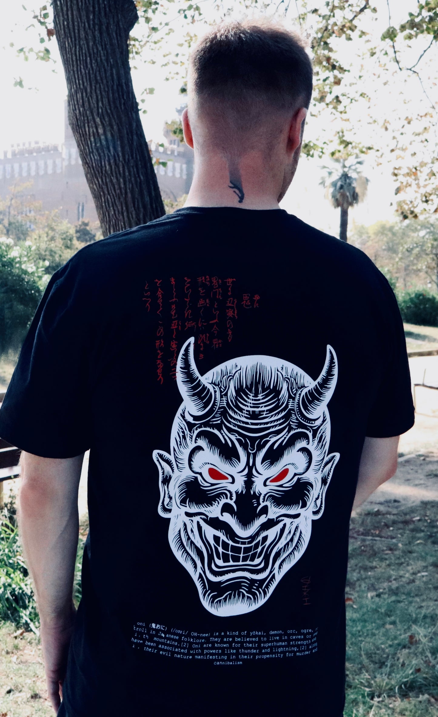 ONI