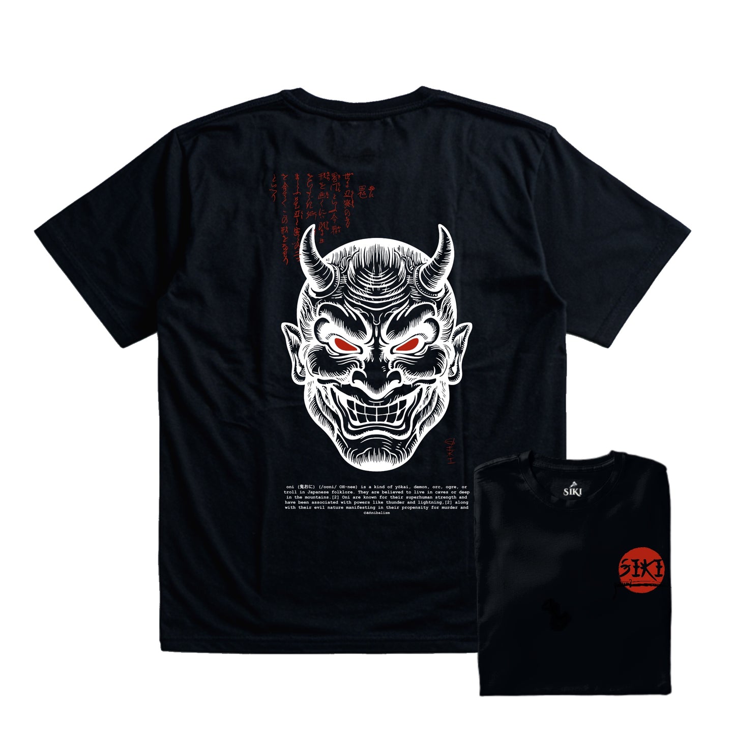ONI