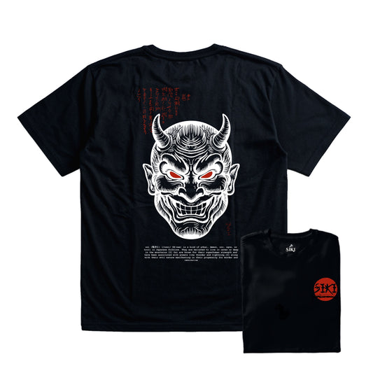 ONI